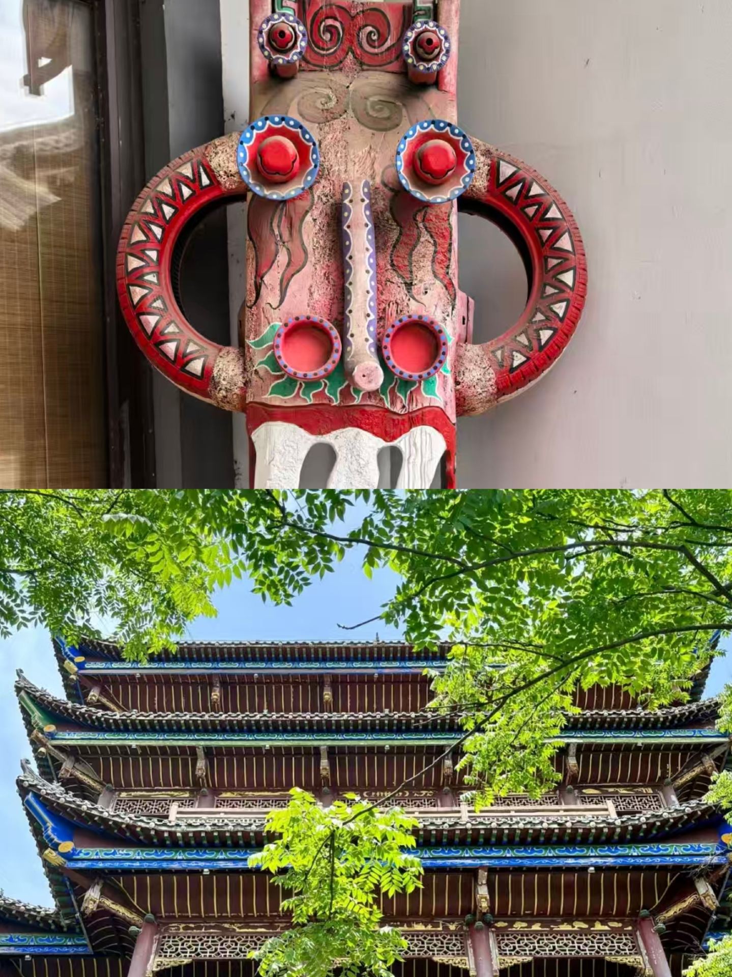 Tôi vừa trở về từ Trường Đức, và tôi sẽ nói ra sự thật khó nghe này.