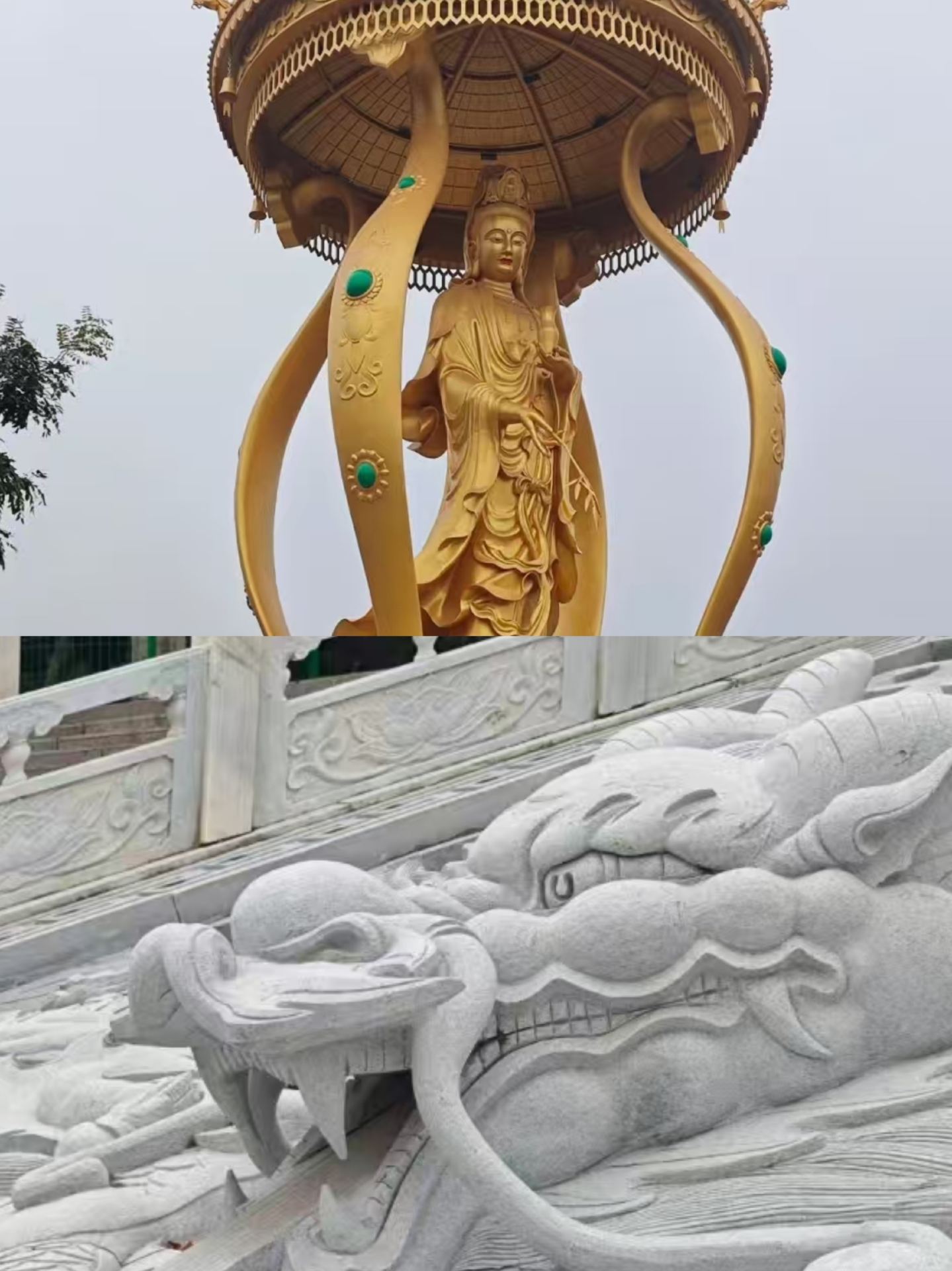 Yangquan is beautiful, but I won't be going back.