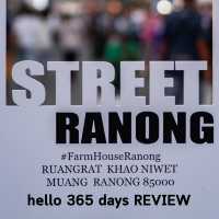 The Walking Street RaNong ช้อปสุดชิลส์