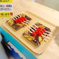 親子食買玩無料入場 ~ 伊豆明太子見學工場 ~ 
