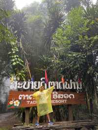 ตาดฟาน ไฮไลท์ของลาวใต้