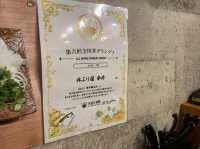 東京・品川。第六回全国丼グランプリ『豚丼部門・金賞』の『丼ぶり屋幸丼 東京品川』