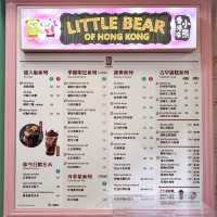 【可愛小熊茶飲店🐻招牌肉鬆卷】