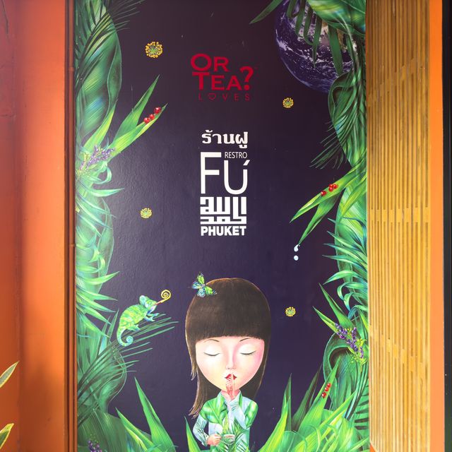 เที่ยวเมืองเก่าภูเก็ต หลบร้อน พักใจ ร้านกาแฟเก๋ๆ 