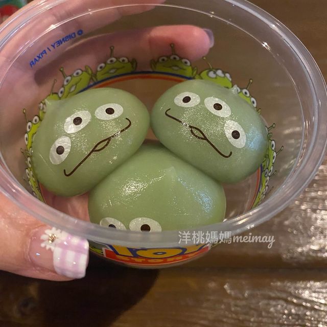 Tokyo Disney Sea