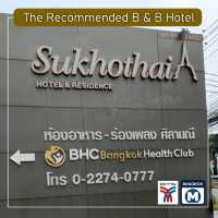 B&B Hotel ที่ผมแนะนำ