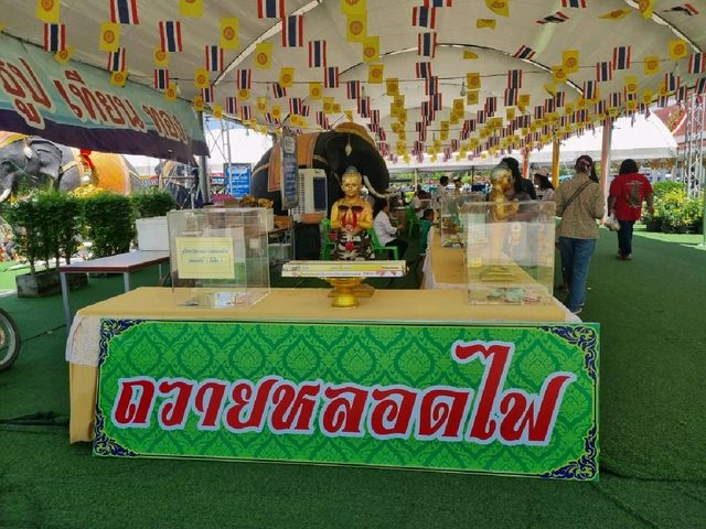 วัดเจดีย์ (ไอ้ไข่) 🙏🙏