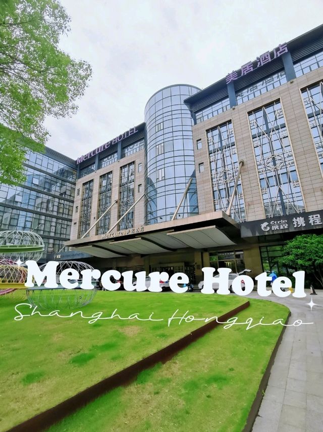 แนะนำที่พักเซี่ยงไฮ้ Mercure Hotel Hongqiao