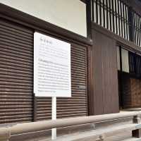 【京都】京都に行ったら訪れたい無料で参観出来る歴史ある場所