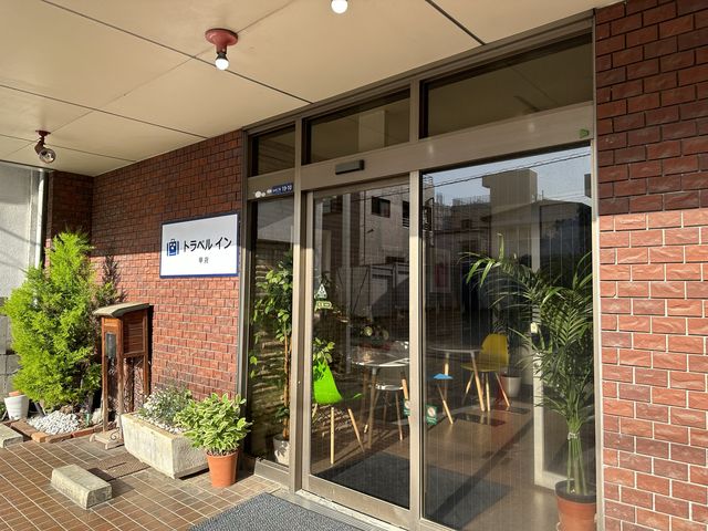 山梨・甲府。甲府のシンプルな朝食付きホテル『トラベル イン甲府』