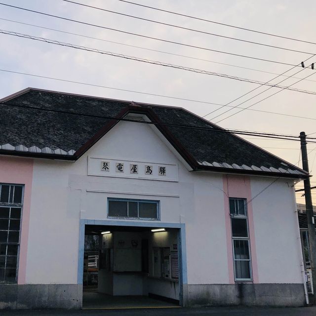 四國高松 - 屋島山上