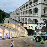 鯉魚門公園及度假村（玩樂編）下集