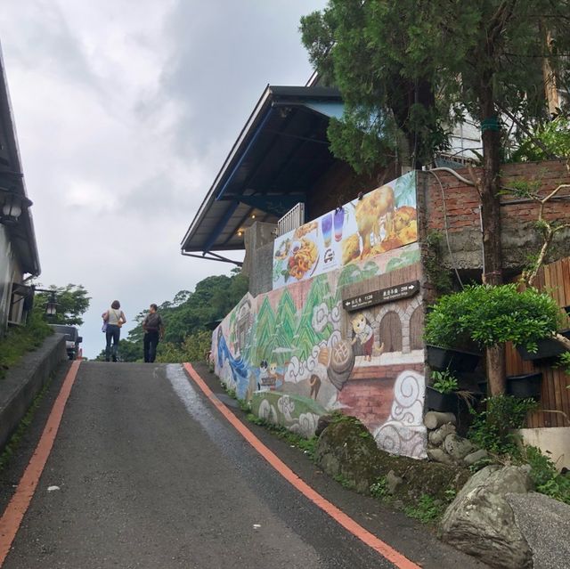 十三間老街