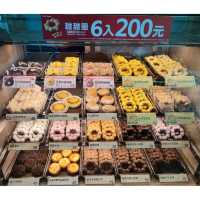 台灣Mister Donut冬甩！