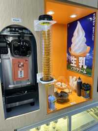 特色台灣火鍋