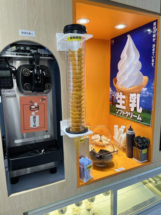 特色台灣火鍋