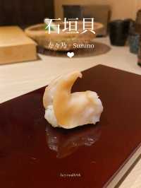 🥢寿々乃·精緻又充滿驚喜的Omakase🍣