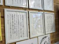 北海道・札幌。イートイン可能なおはぎ専門店『甘味処おはな(おはぎ専門店) すすきの店』