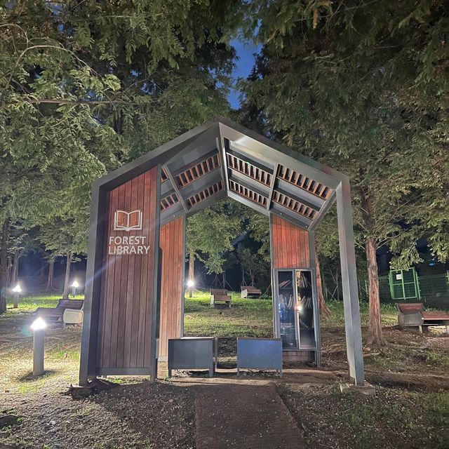 경기 오산 고인돌공원