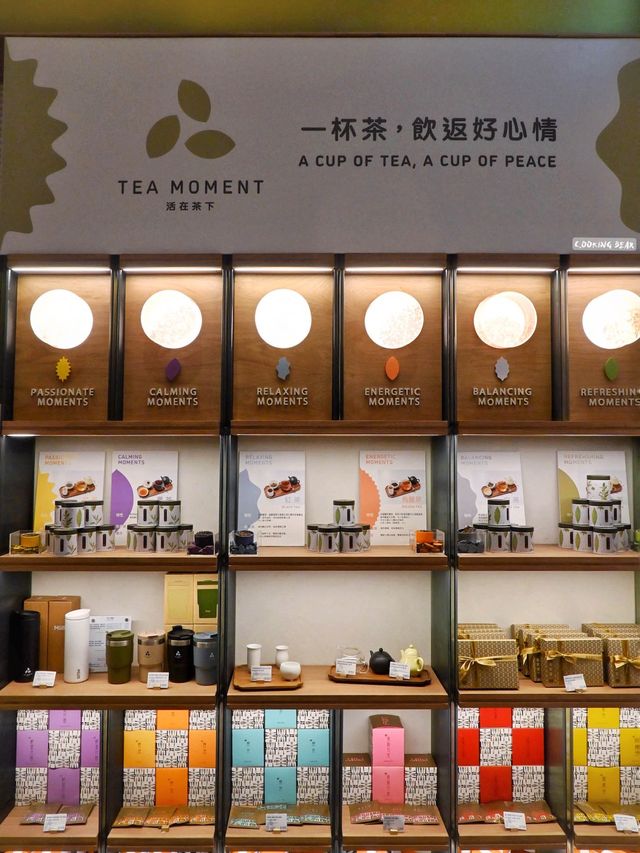 🧸🌞|茶味雪糕雞蛋仔岩晒我咁鍾意茶既人🍵 🧸🌞|茶味雪糕雞蛋仔岩晒我咁鍾意茶既人🍵