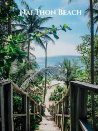 หาดในทอน