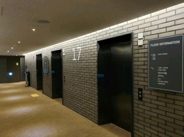 ❣麻浦格萊德酒店❣