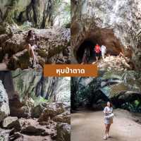 หุบป่าตาด จ.อุทัยธานี