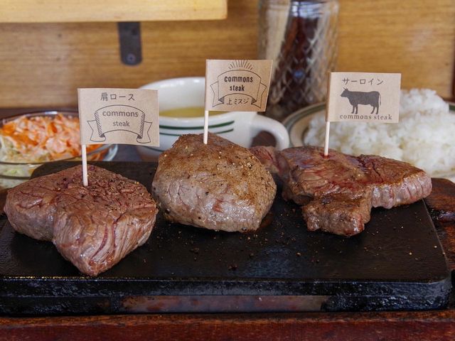 【沖縄県・糸満市】安くて美味しいステーキ店🥩