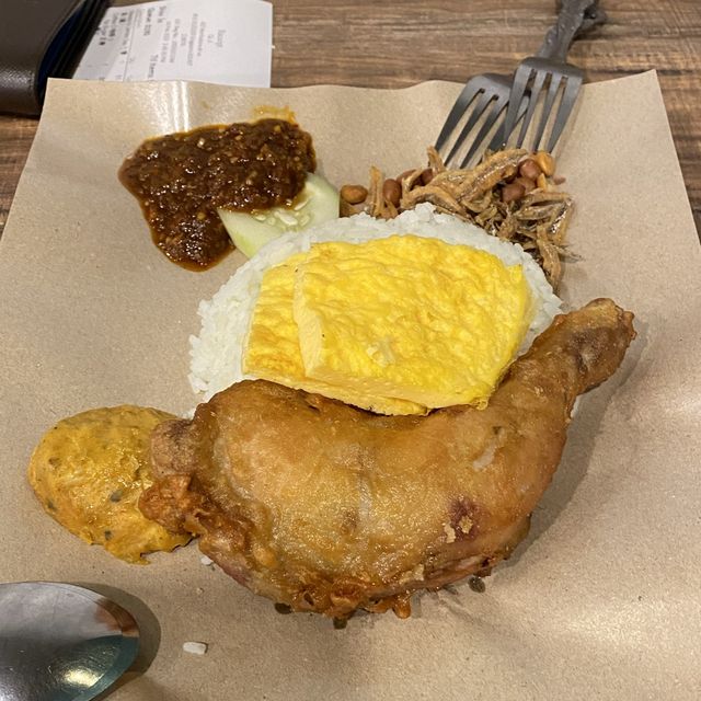 QiJi nasi lemak