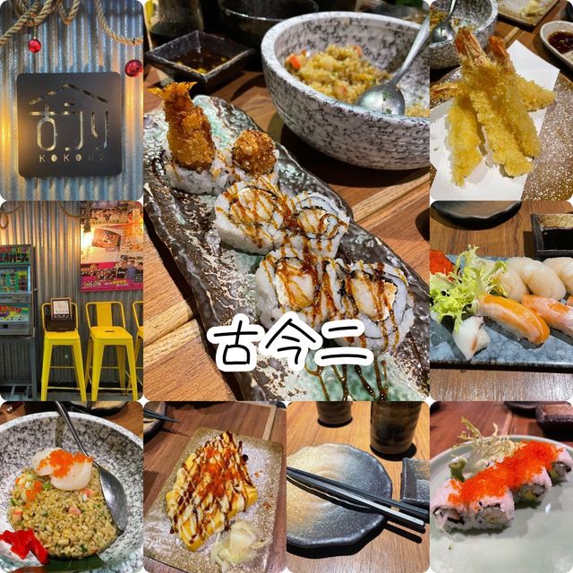觀塘工廈搵食記🫶🏻高質古今二