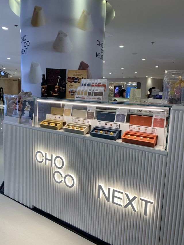 尖沙咀 ChocoNext