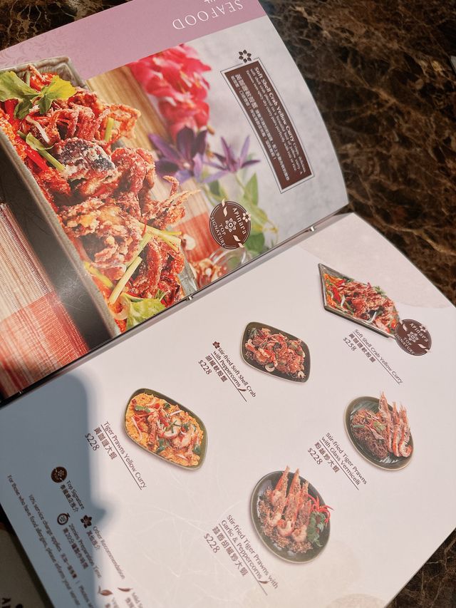 二訪米芝蓮高水準泰國菜⚜️最愛蟹肉奄列｜Apinara (金鐘)