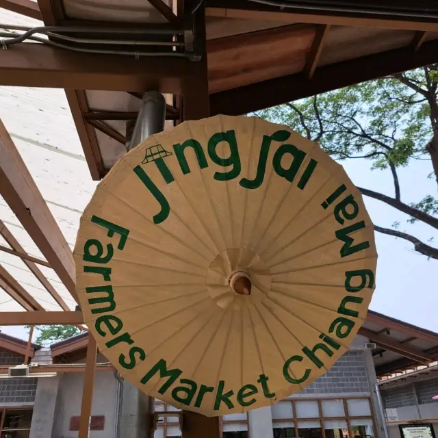 Jing Jai Market