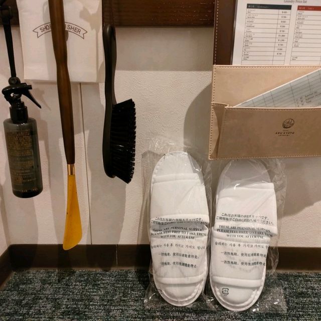 【京都 宿泊記】HOTEL ARU KYOTO三条木屋町