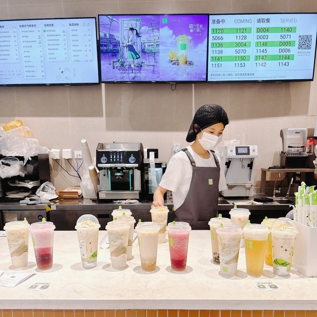 深圳連鎖飲品店🧋抱住希望嚟 帶住失望走👉🏻👈🏻 深圳連鎖飲品店🧋抱住希望嚟 帶住失望走👉🏻👈🏻
