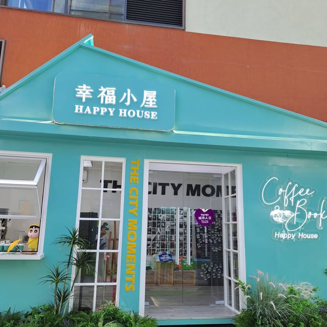 深圳冬瓜嶺站❤️‍🔥深業上城❤️‍🔥港人最愛打卡地