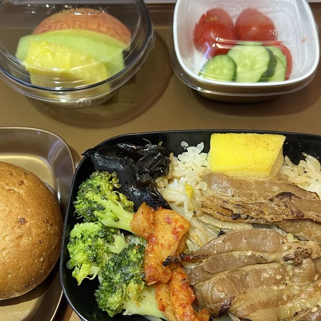 【空旅】スターラックス航空