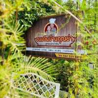 ว่าด้วยเรื่องมื้อเช้าที่คนใต้เรา #ชอบอย่างแรง 