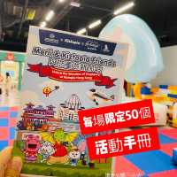 《Kiztopia 暑期限定閃遊新加坡換禮物｜週六限定彩虹蛋糕工作坊》