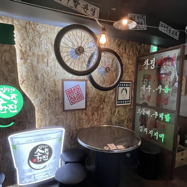 【大阪・難波】韓国の国民的人気歌手がプロデュースした韓国居酒屋「元祖 ソジュハンジャン 大阪1号店」