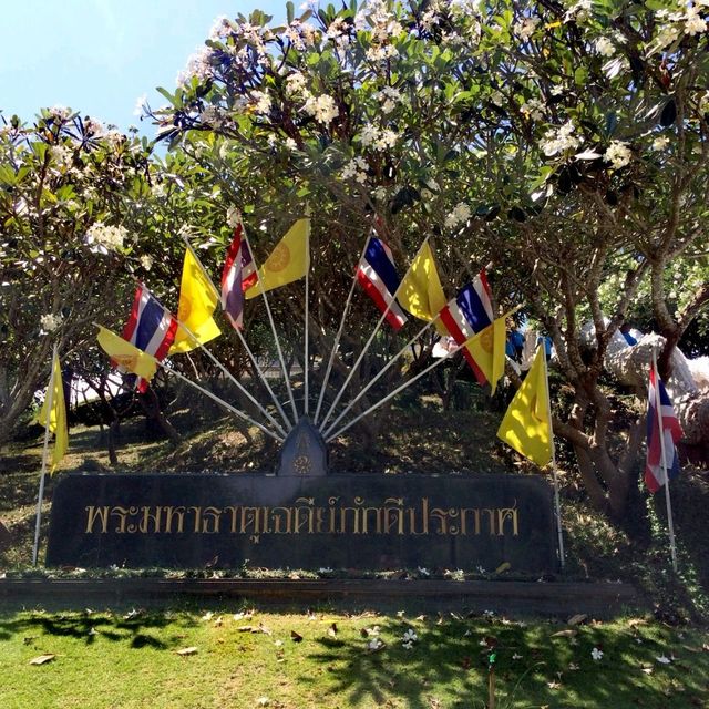 วัดทางสาย 