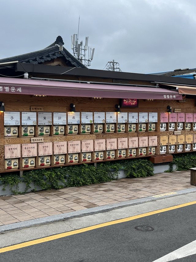 경주 뚜벅이도 문제없는 핫플