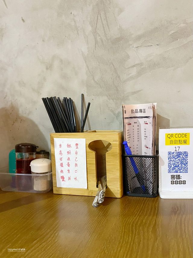 ✨觀塘必食高質台灣菜👍🏻
