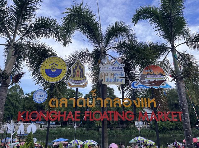 Floating Market in Songkhla Province