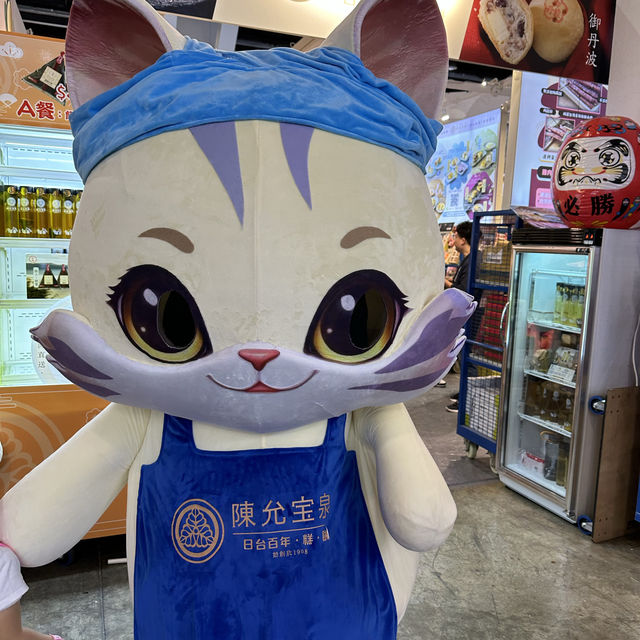 大麻成到訪香港美食博覽2023🤪