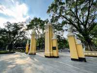 廣州人民公園