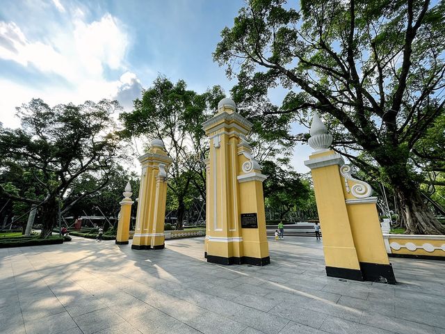 廣州人民公園