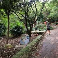 貴山客家文化公園