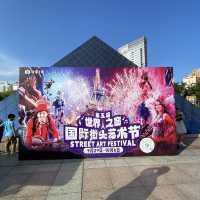 深圳世界之窗💃🏼