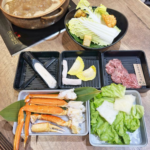 台式火鍋🍲放題嘅🥢天花板😍